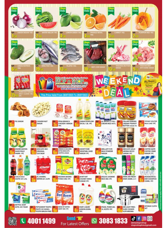 Weekend Deals - Al Muntazah