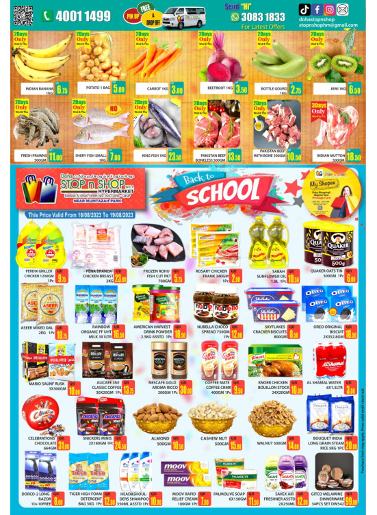 Back To School Deals - Al Muntazah