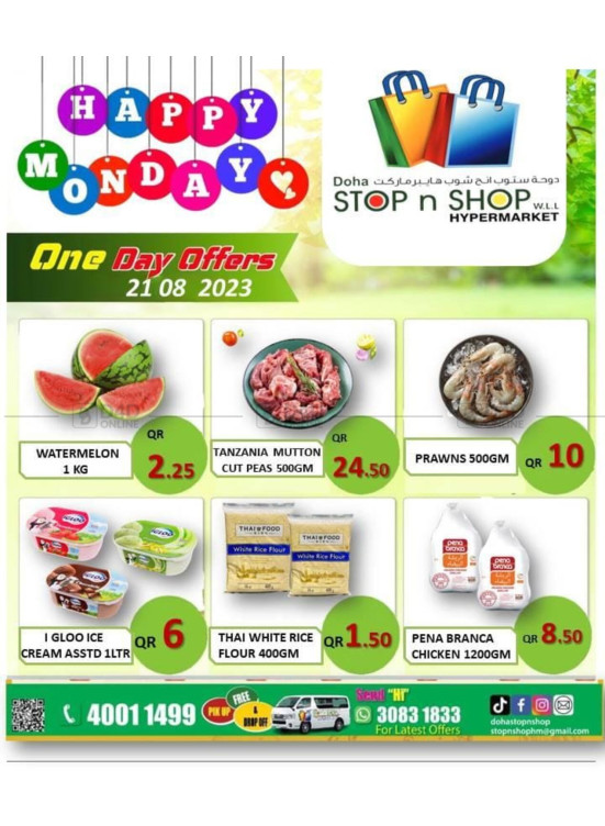 Monday Sale