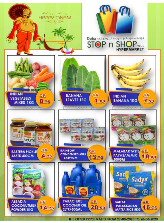 Onam Offers