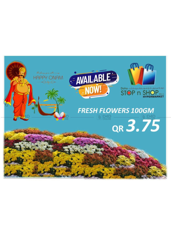 Special Onam Offer
