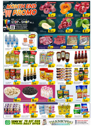 Weekend Deals - Fereej Bin Omran