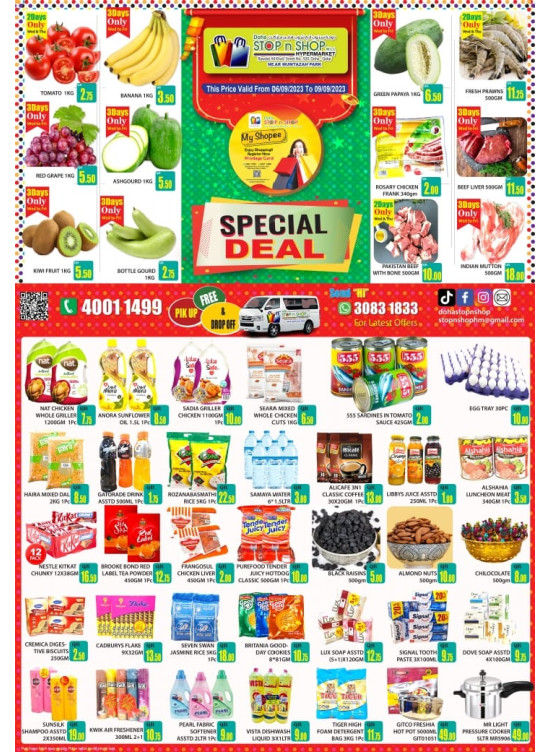Weekend Deals - Al Muntazah