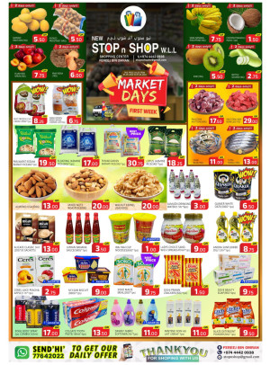 Weekend Deals - Fereej Bin Omran