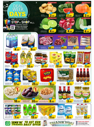 Weekend Deals - Fereej Bin Omran