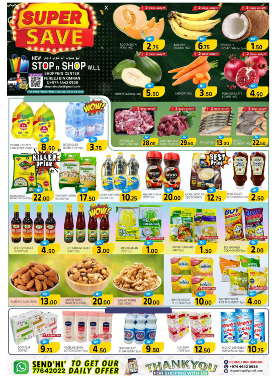 Weekend Deals - Fereej Bin Omran