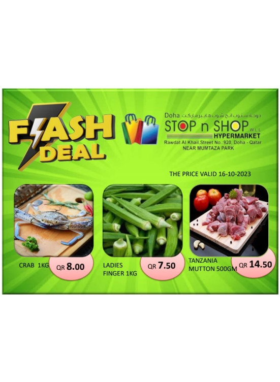 Flash Deal