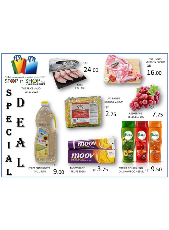 Special Deal