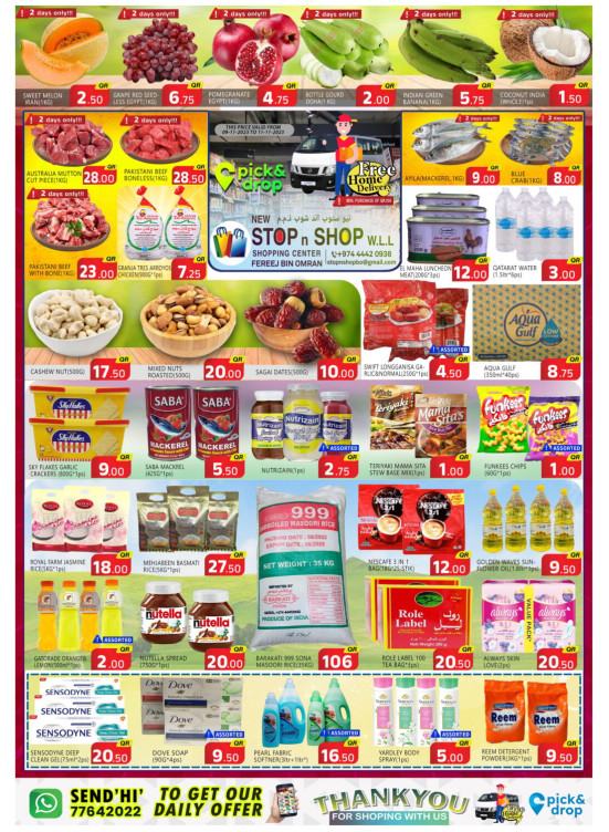 Pick & Drop - Fereej Bin Omran