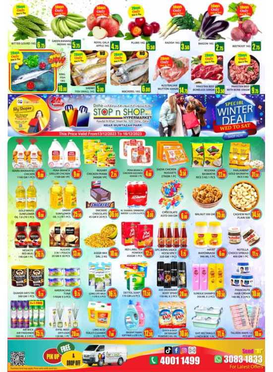 Winter Deals - Muntazah