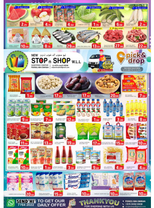 Special Deals - Freej Bin Omran