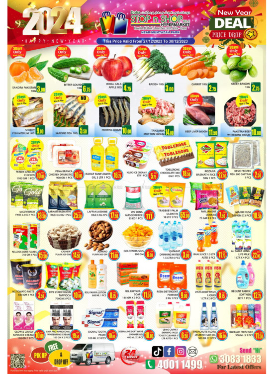 New Year Deals - Muntazah