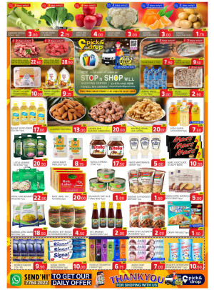 Special Deals - Freej Bin Omran