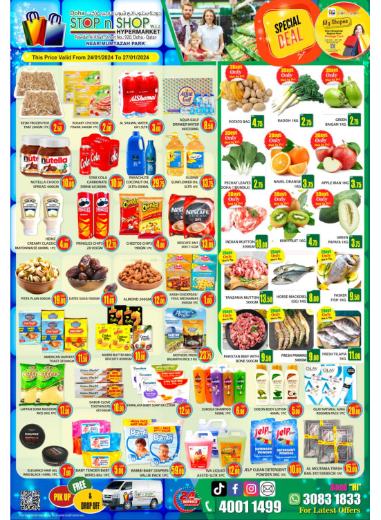 Special Deal - Muntazah