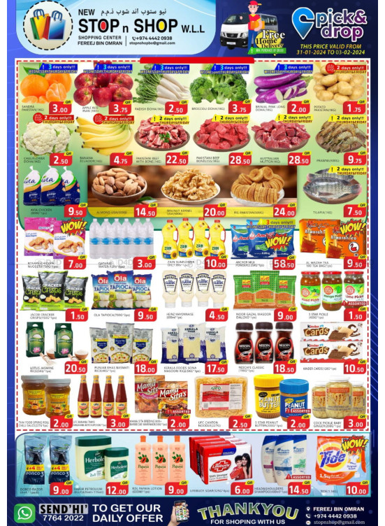 Special Deals - Freej Bin Omran