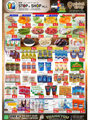 Special Deals - Freej Bin Omran