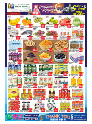 Ramadan Kareem Deals - Freej Bin Omran
