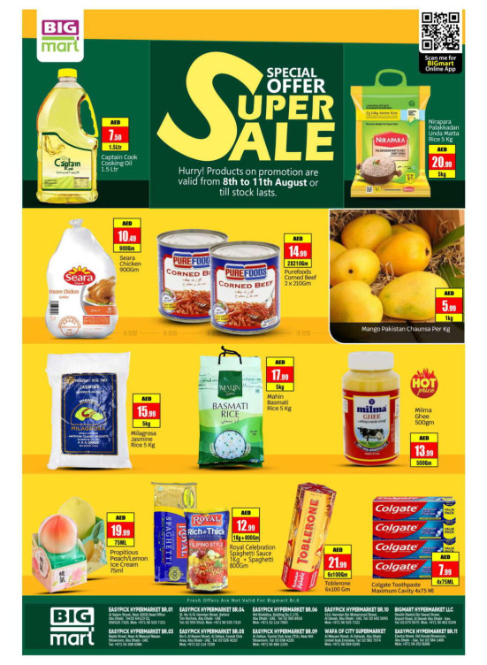 Weekend Deals - Abu Dhabi