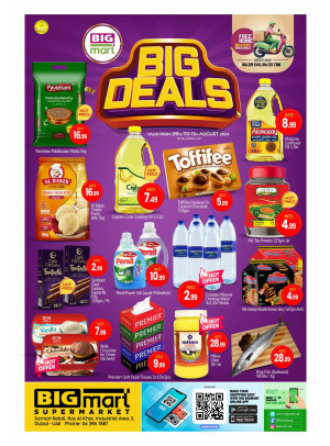 Weekend Deals - Ras Al Khor Industrial Area 3, Dubai