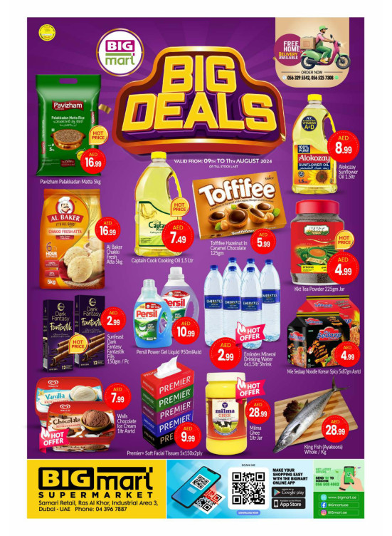 Weekend Deals - Ras Al Khor Industrial Area 3, Dubai