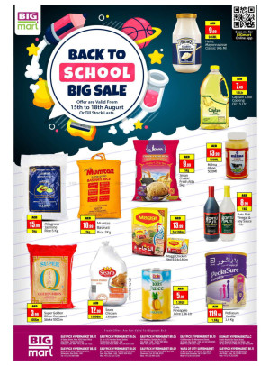 Back To School - Abu Dhabi