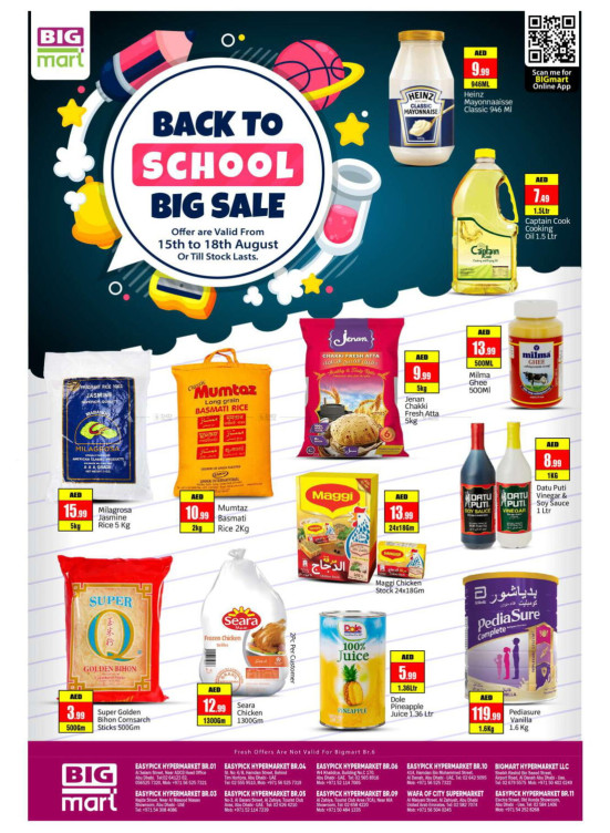 Back To School - Abu Dhabi