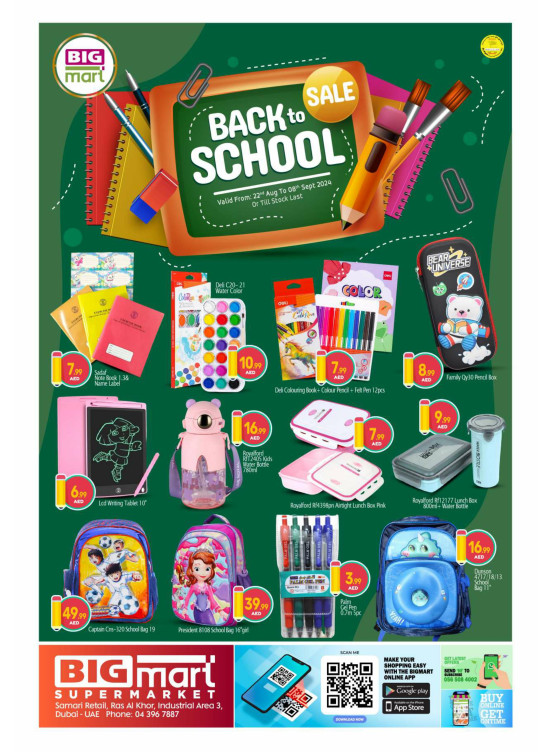 Back To School - Ras Al Khor Industrial Area 3, Dubai