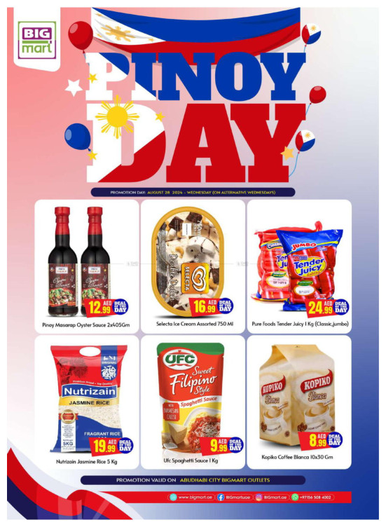 Philippine Day - Abu Dhabi
