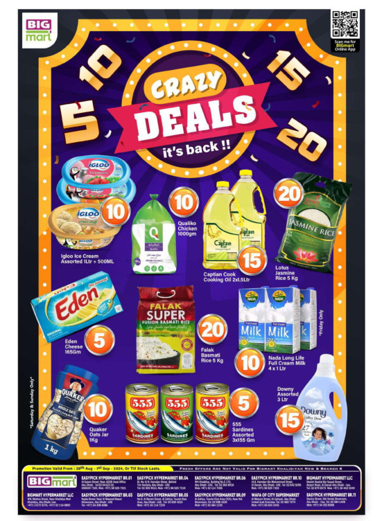Crazy Deals - Abu Dhabi