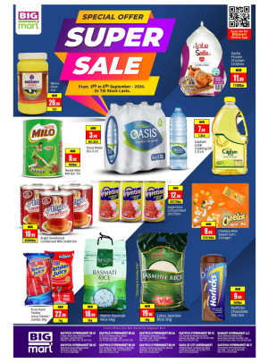Super Sale - Abu Dhabi