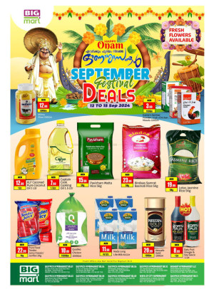 Onam Fastival - Abu Dhabi