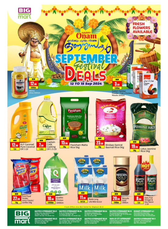 Onam Fastival - Abu Dhabi