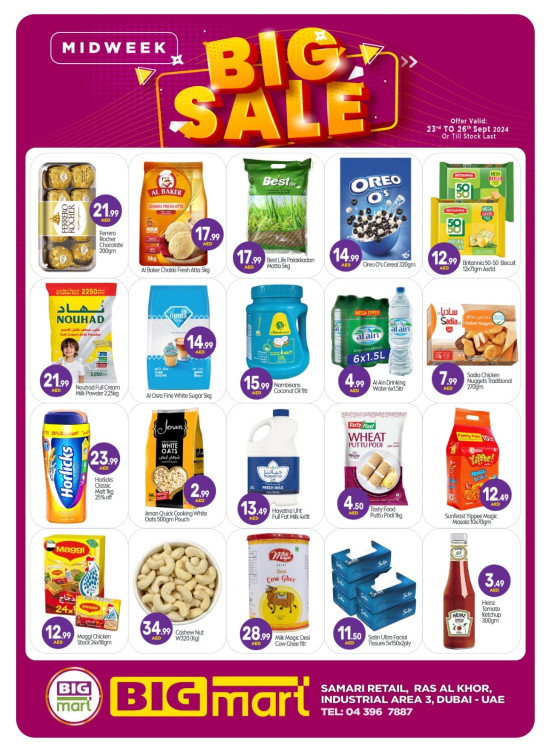 Big Sale - Ras Al Khor Industrial Area 3, Dubai