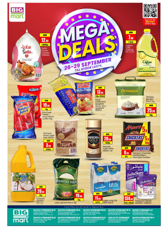 Mega Deals - Abu Dhabi