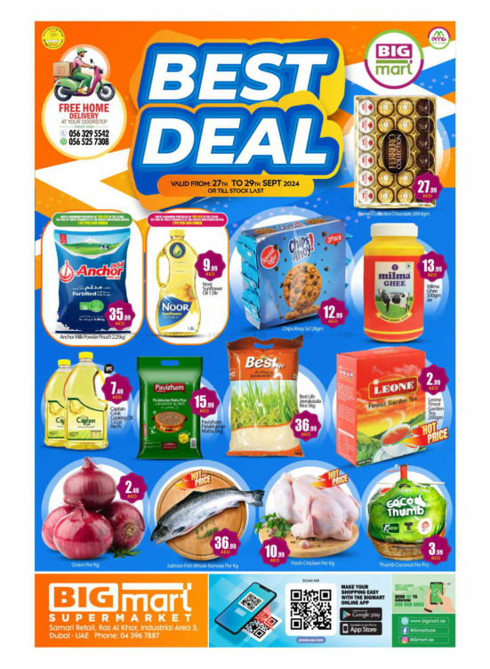 Best Deals - Ras Al Khor Industrial Area 3, Dubai