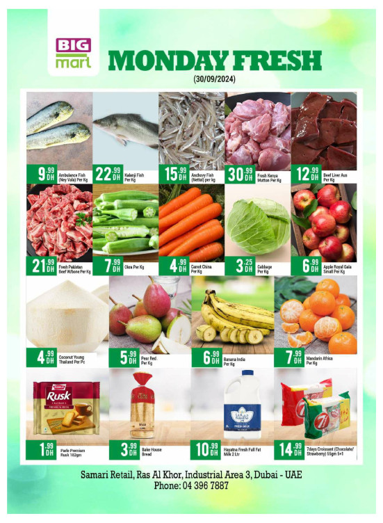 Monday Fresh - Ras Al Khor Industrial Area 3, Dubai