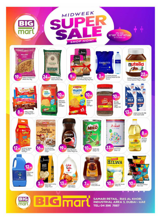 Midweek Super Sale - Ras Al Khor Industrial Area 3, Dubai