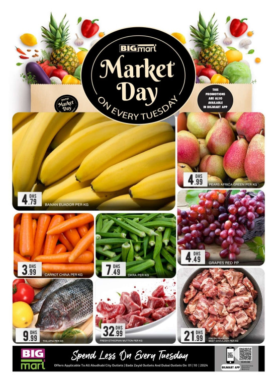 Tuesday Market Day - Abu Dhabi & Dubai