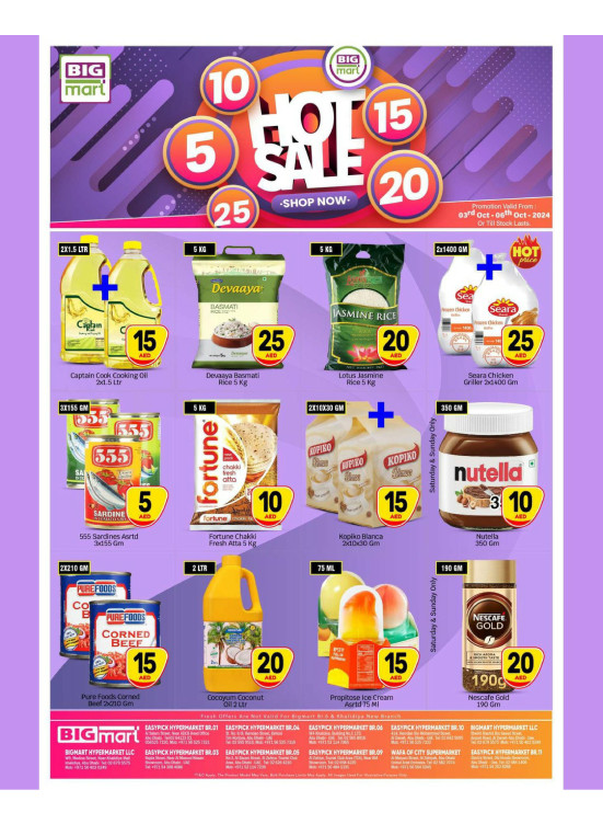 Hot Sale - Abu Dhabi
