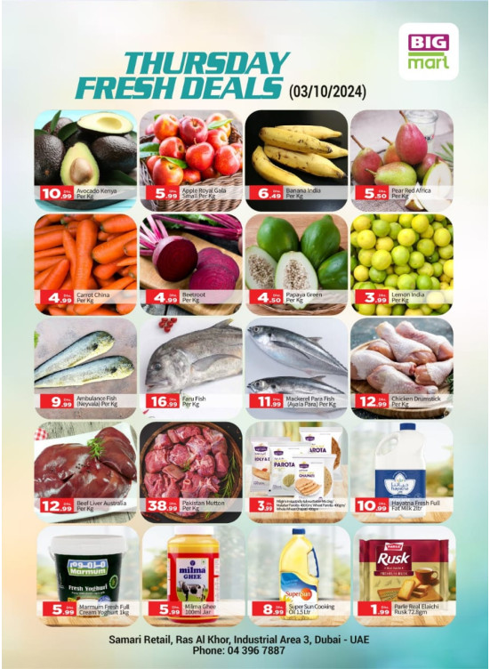 Thursday Fresh Deals- Ras Al Khor Industrial Area 3, Dubai