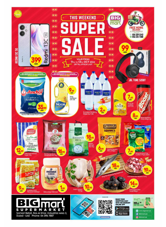 Weekend Super Sale- Ras Al Khor Industrial Area 3, Dubai