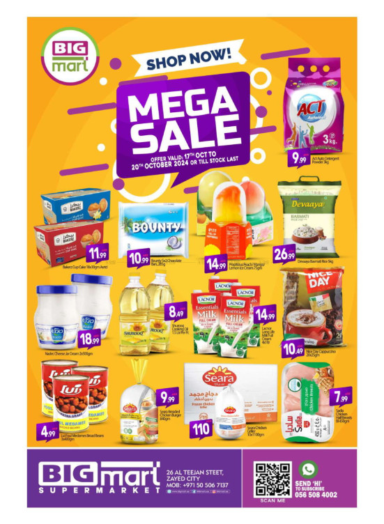 Mega Sale - Al Teejan Street, Zayed City