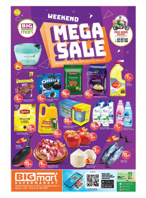Mega Sale- Ras Al Khor Industrial Area 3, Dubai