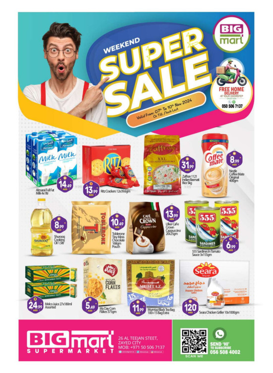 Super Sale- Al Teejan Street, Zayed City