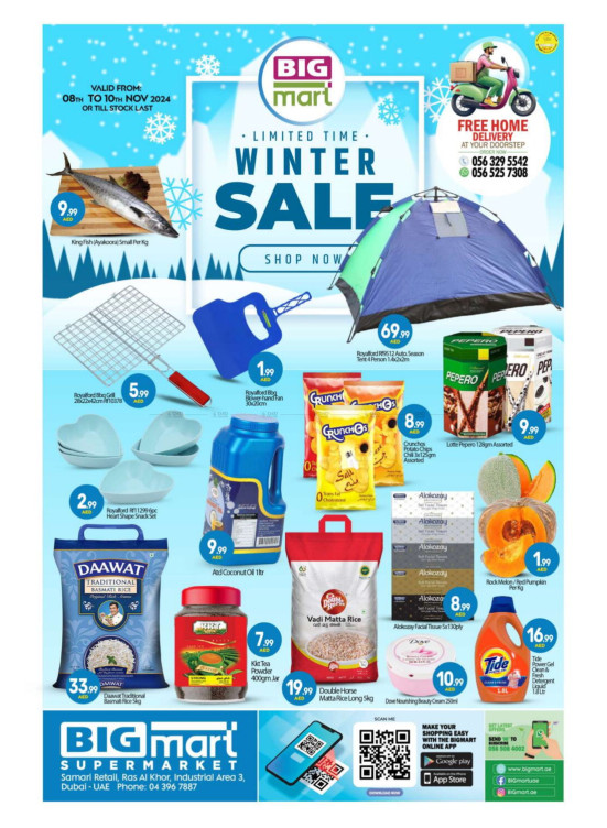 Winter Sale - Ras Al Khor Industrial Area 3, Dubai