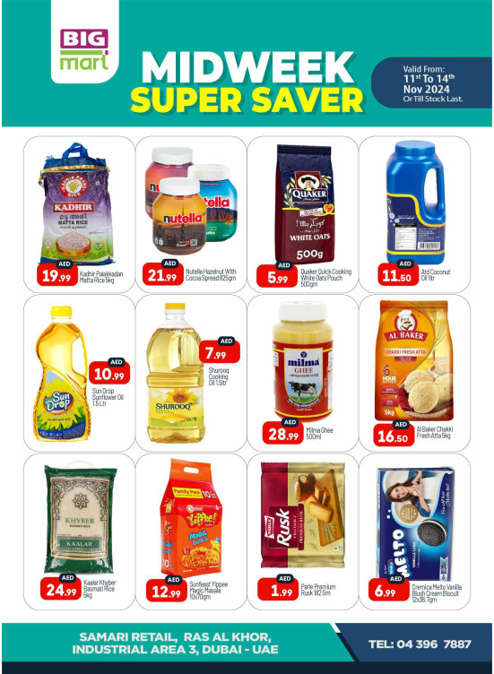Midweek Super Saver - Ras Al Khor Industrial Area 3, Dubai