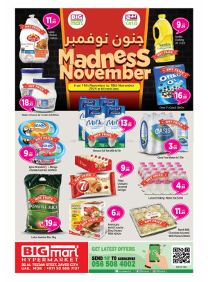 Madness November - Al Teejan Street, Zayed City