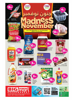 Madness November - Ras Al Khor Industrial Area 3, Dubai