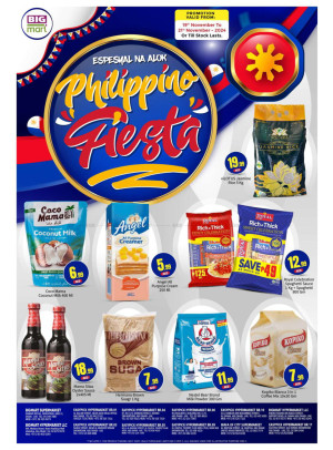 Philippina Fiesta - Abu Dhabi