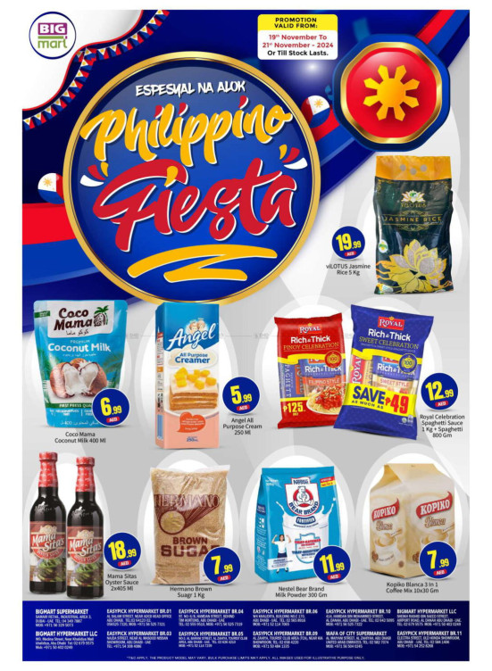 Philippina Fiesta - Abu Dhabi